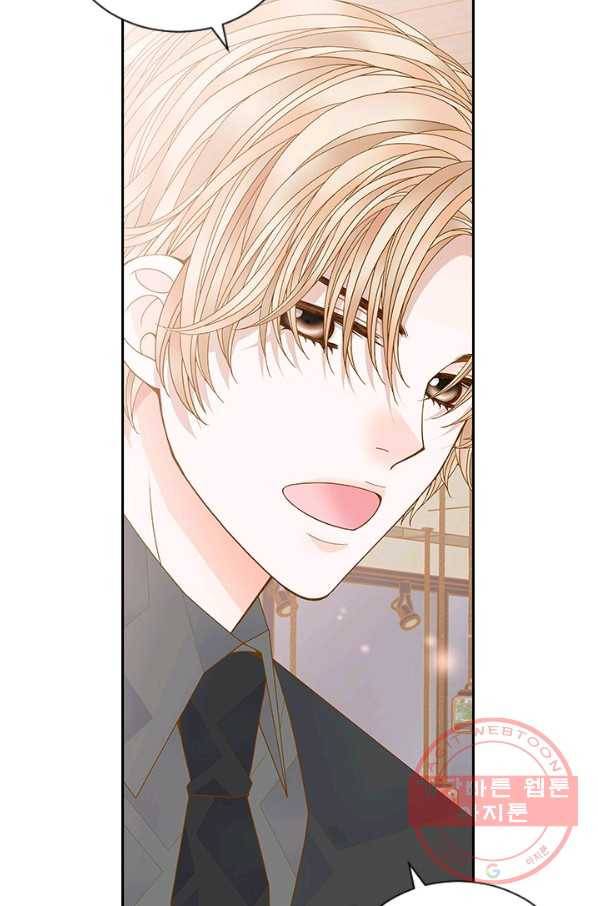 나의 나쁜 연하남 81화 93