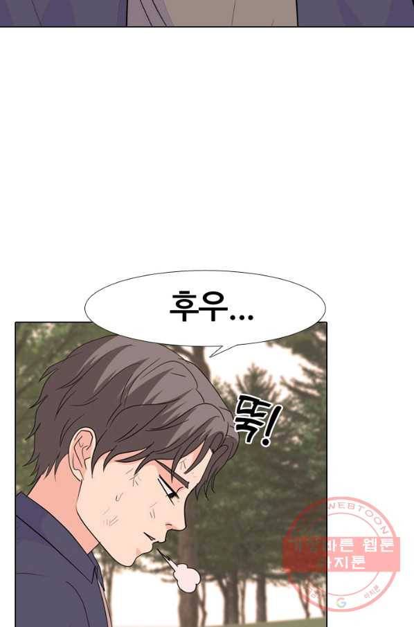 고교전설 207화 진짜 실력자 67
