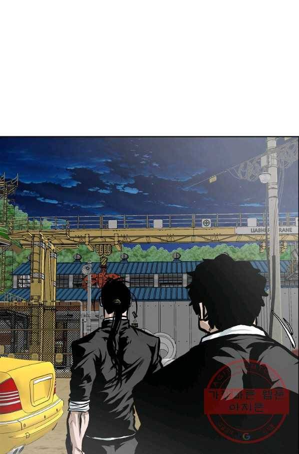 보스 인 스쿨 시즌 3 20화 49