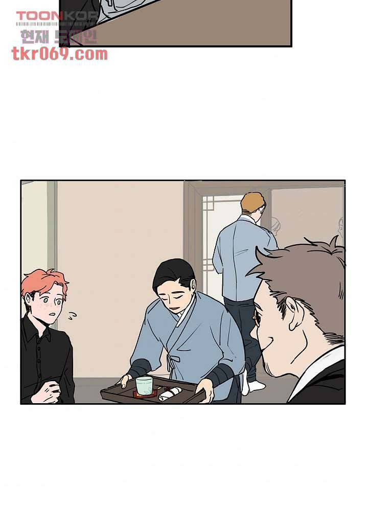 빌런즈 16화 39