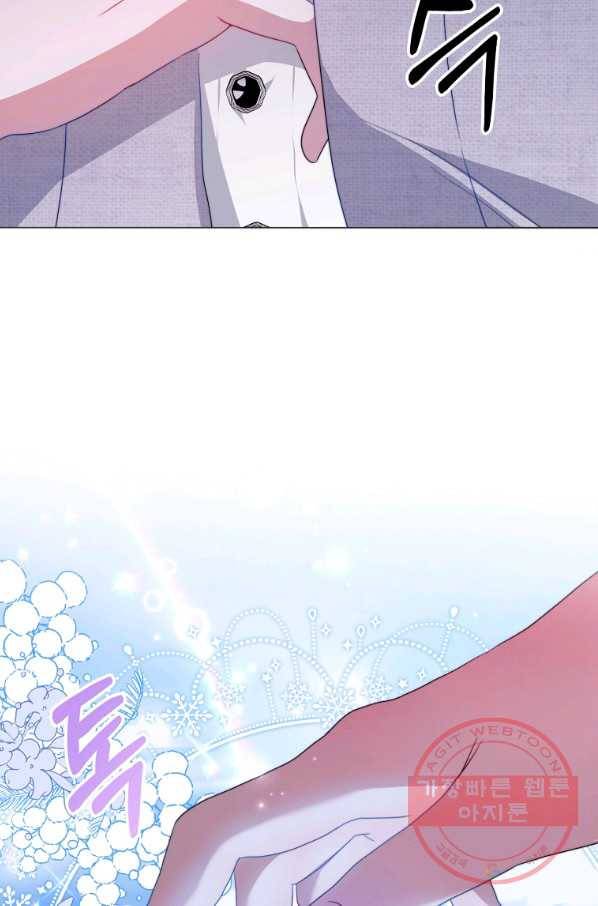 남주의 연적이 되어 버렸다 7화 54