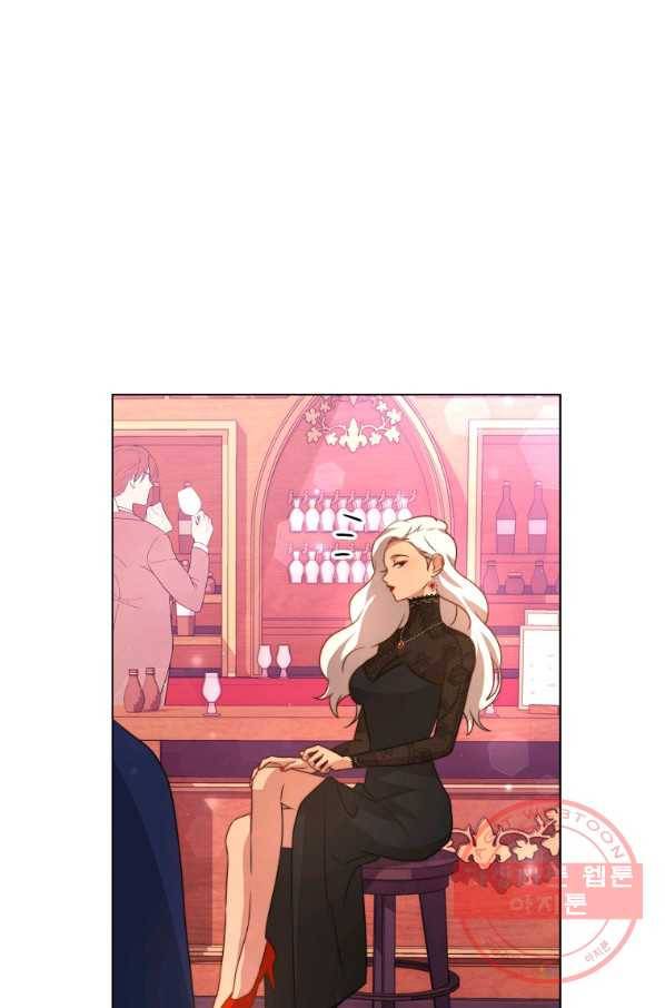남주의 연적이 되어 버렸다 7화 75