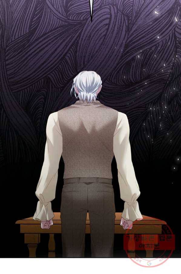 남주의 연적이 되어 버렸다 18화 64
