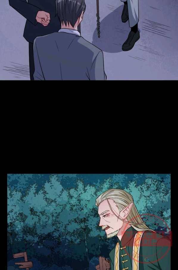 먼치킨 육아일기 158화 10