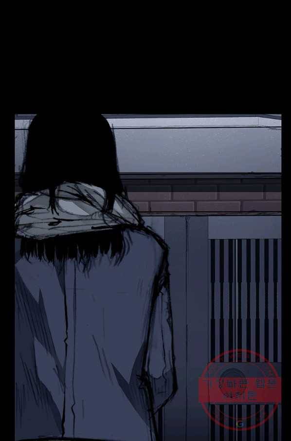 독고3 94화 13