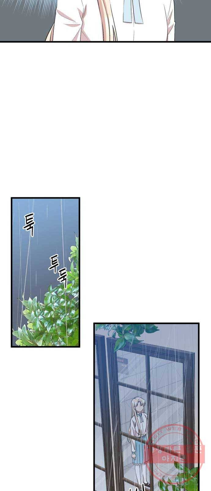 모스크바의 여명 35화 24