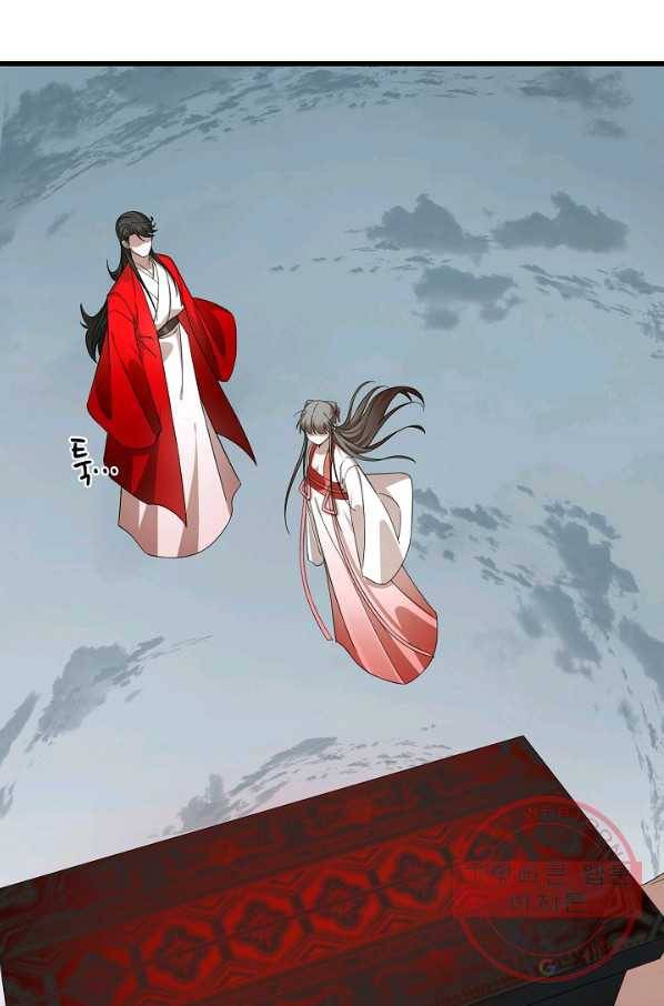 독보다 강한 꽃 200화 15