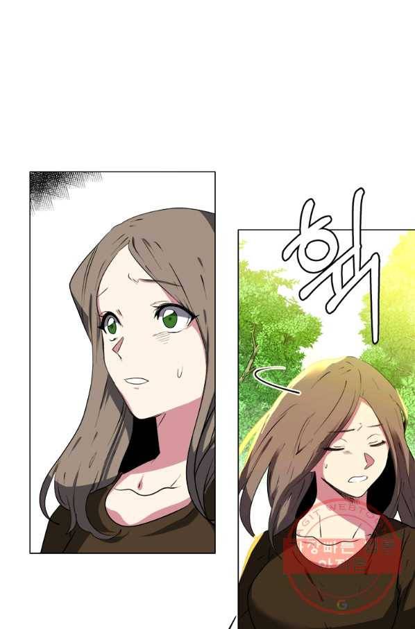 에스티오 21화 7