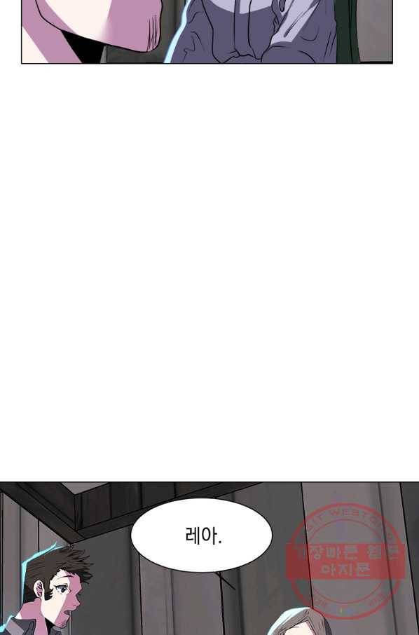에스티오 21화 62