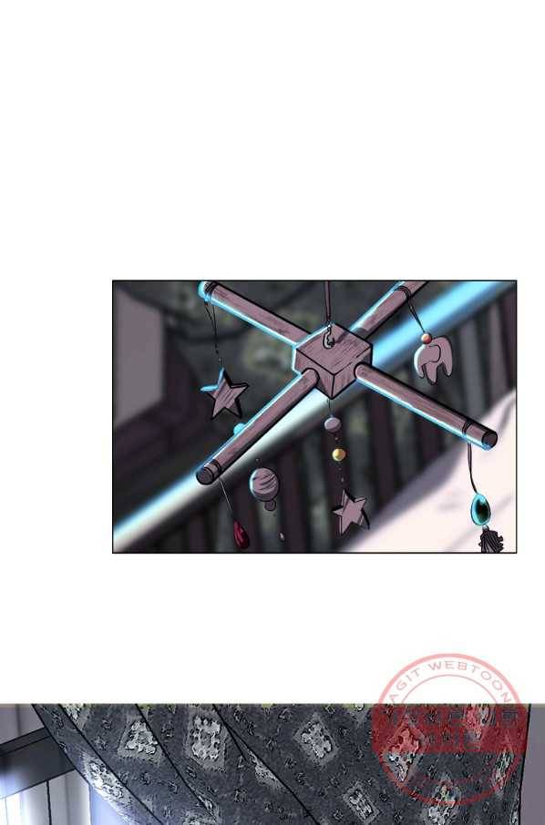 에스티오 21화 66