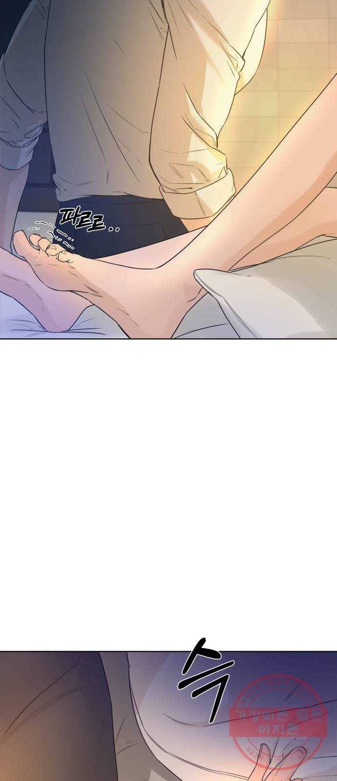 또 다른 사랑 3화 40