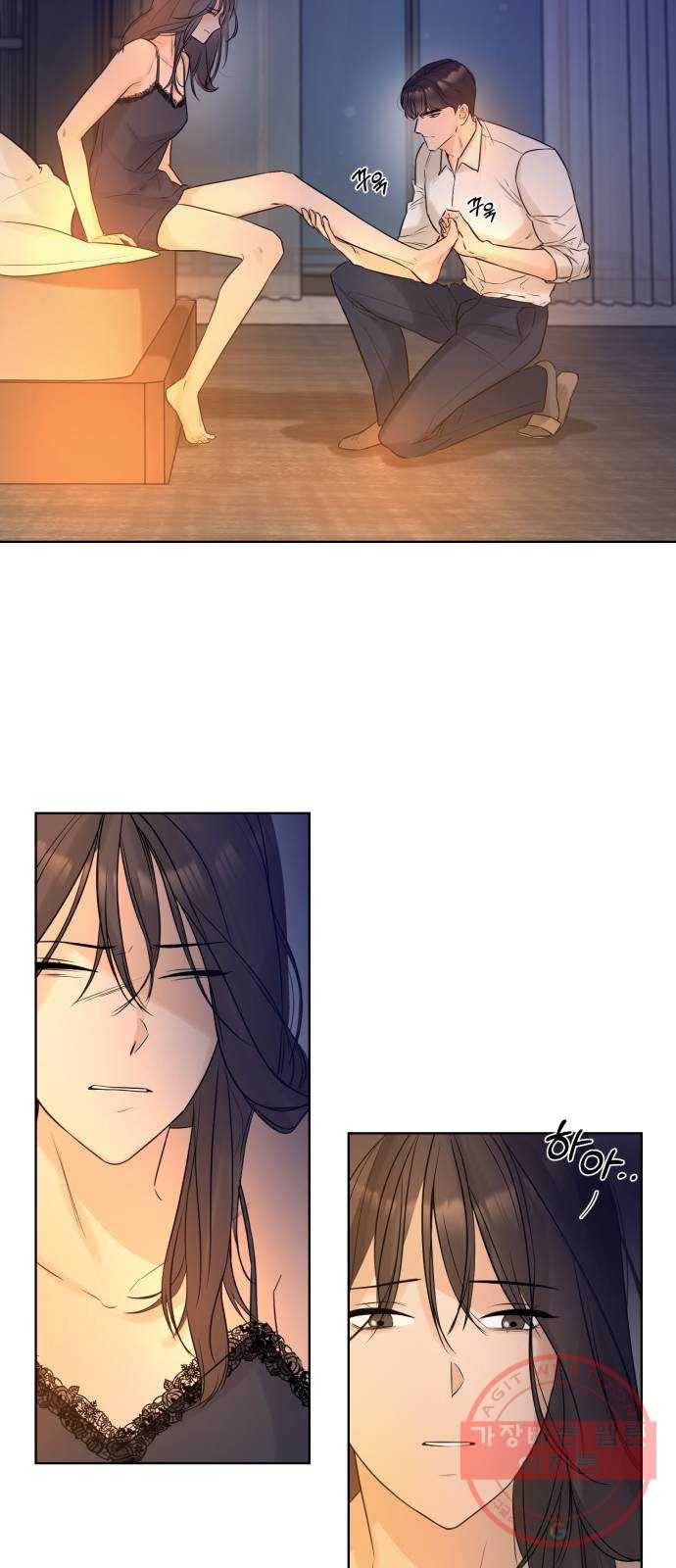 또 다른 사랑 3화 42