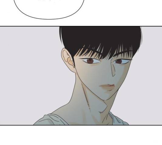 그들이 사귀는 세상 40화 82