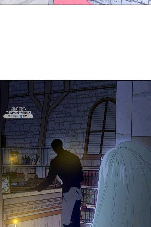 집착 서브 남주를 키웠습니다 20화 60