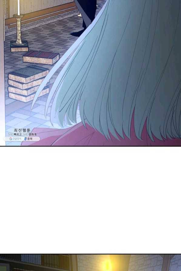 집착 서브 남주를 키웠습니다 20화 61