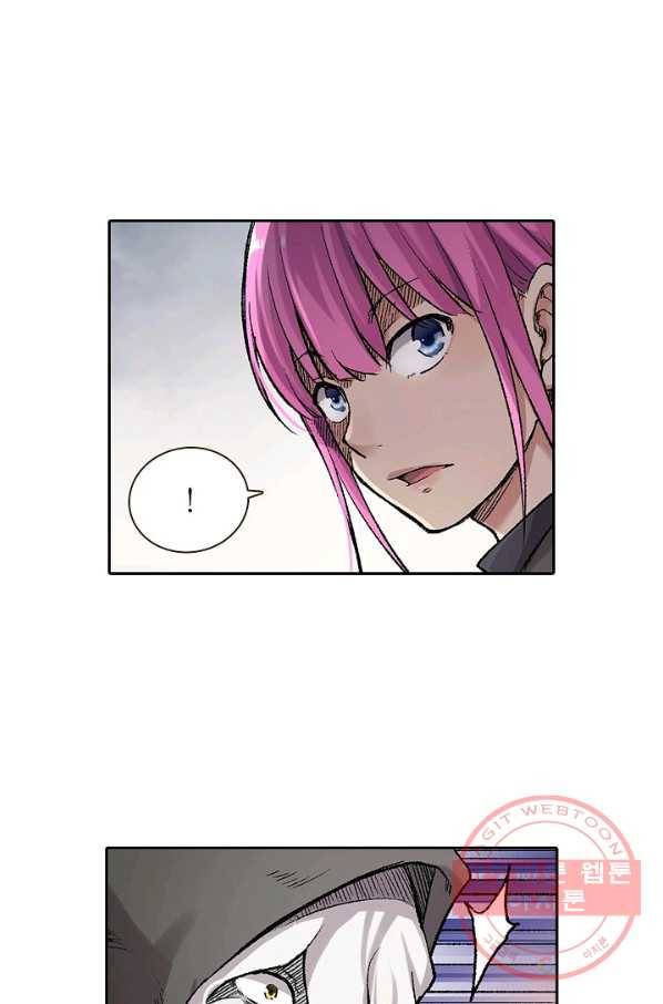 무기가게 사장님 55화 47