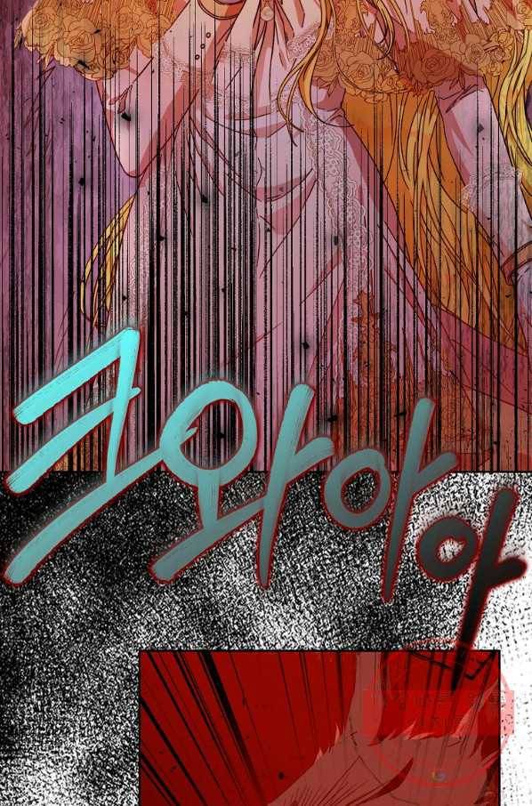 내 남자 주인공의 아내가 되었다 40화 12
