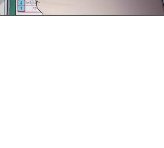 최면학교 25화 19