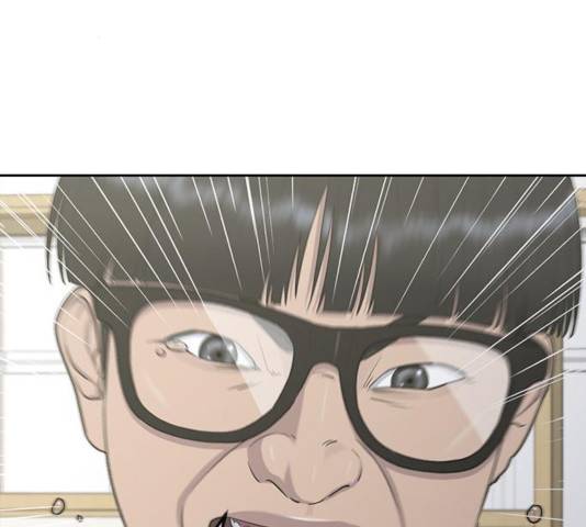 최면학교 25화 103