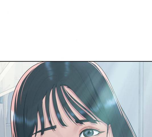 최면학교 25화 118