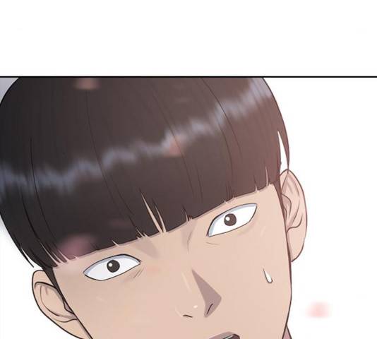 최면학교 25화 175