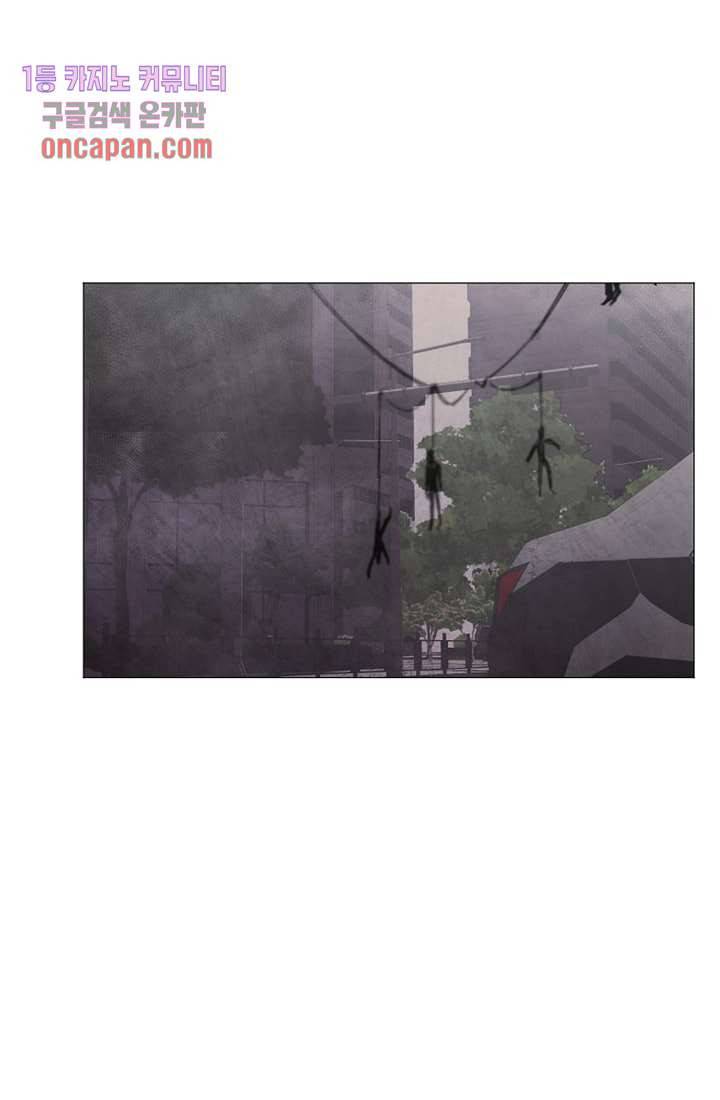배고픈 자들의 도시 16화 13