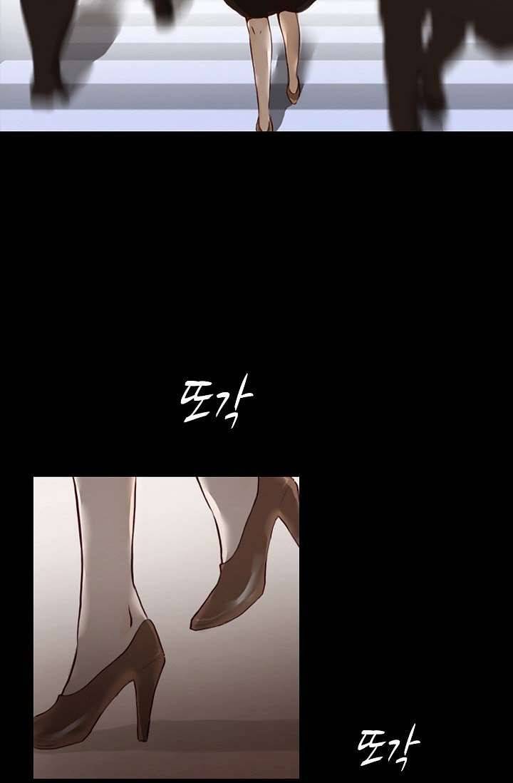 인피의상 1화 12