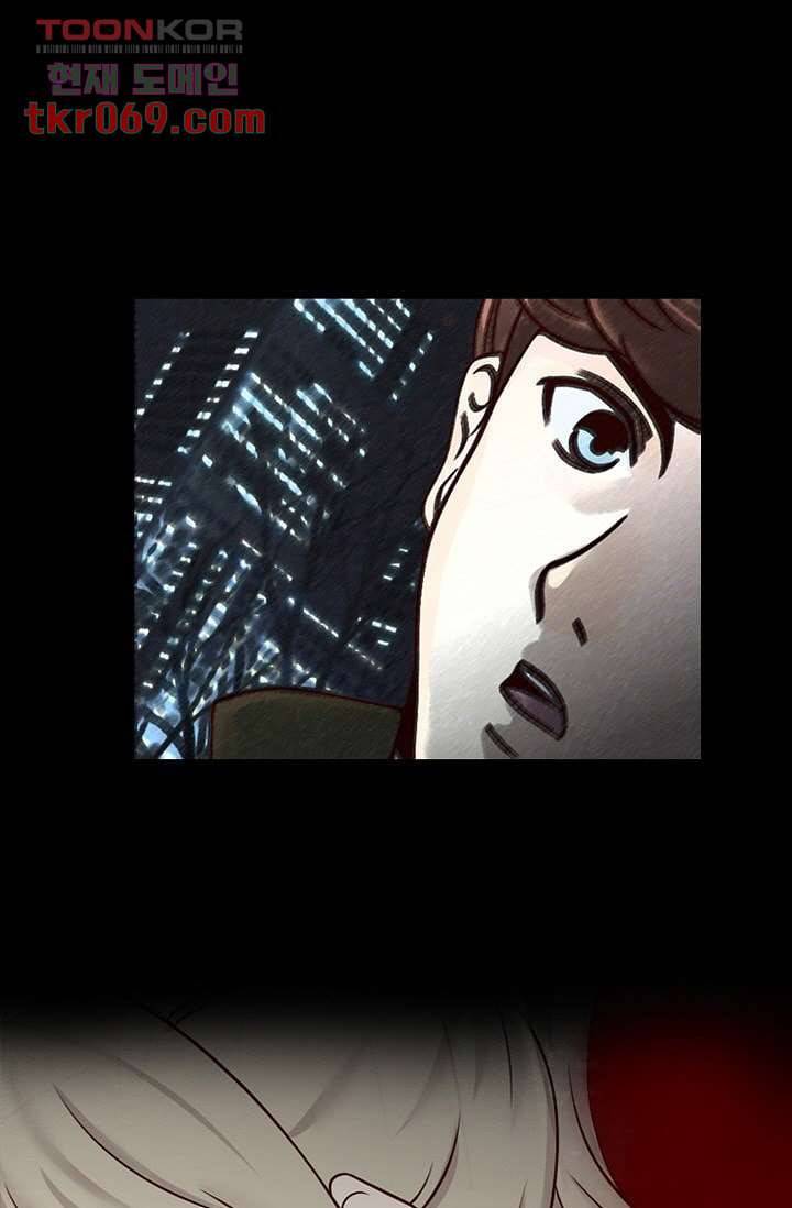 인피의상 18화 1
