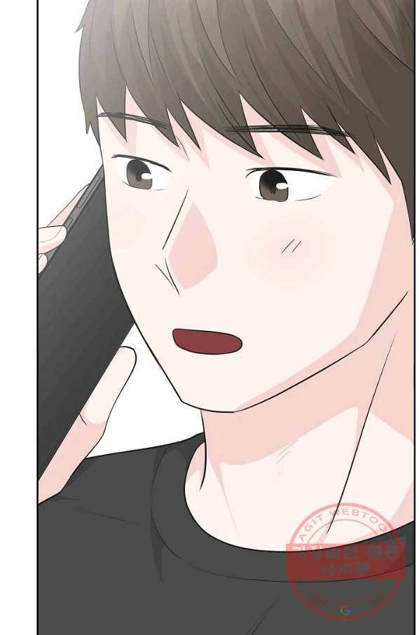 샐러드 데이즈 - 54화 2