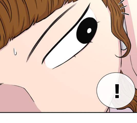 별이삼샵 110화 74