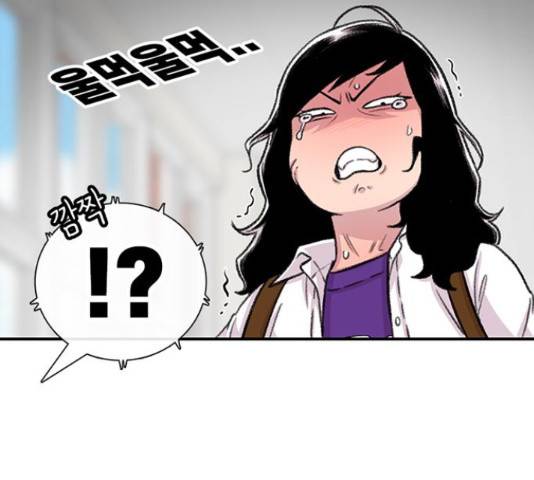 별이삼샵 110화 119