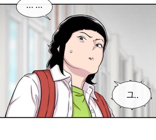 별이삼샵 110화 139