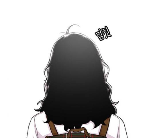 별이삼샵 110화 164