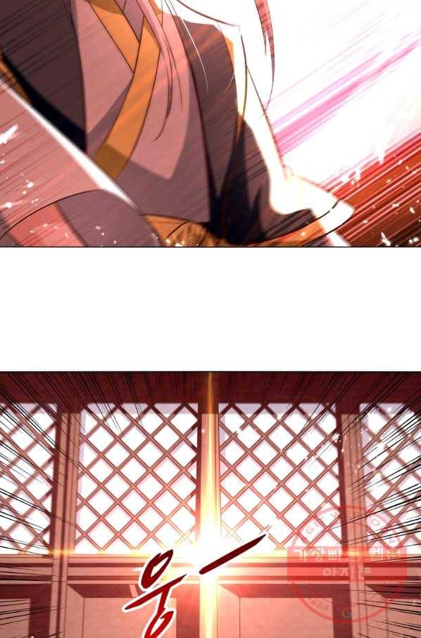 능천신제 109화 11
