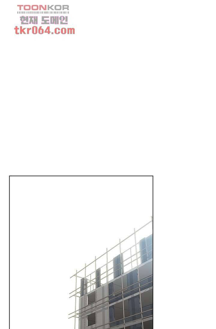그놈은 여고생 15화 30