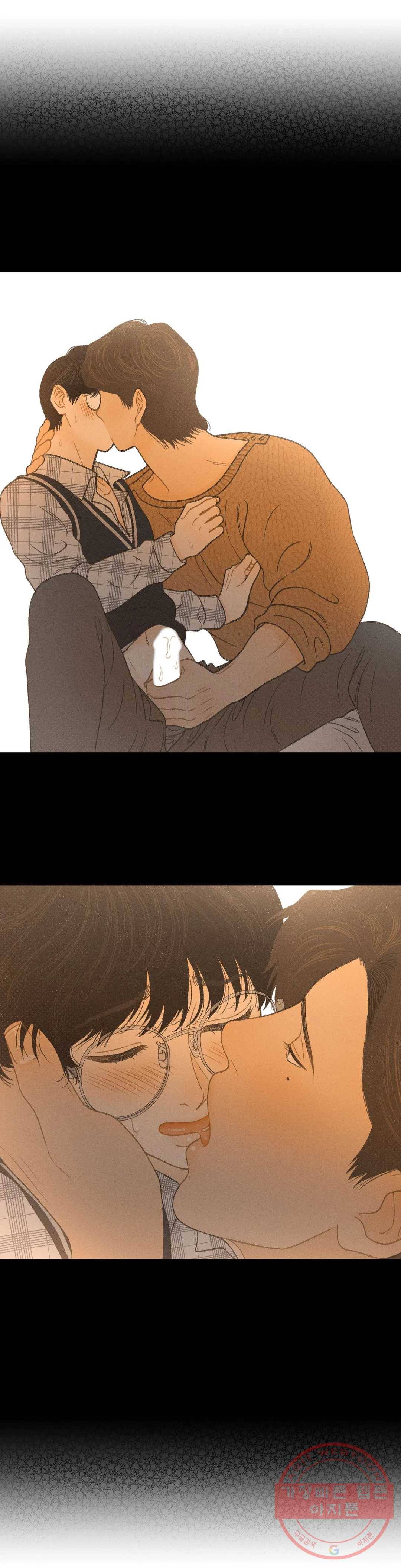 아네모네 극장 6화 7