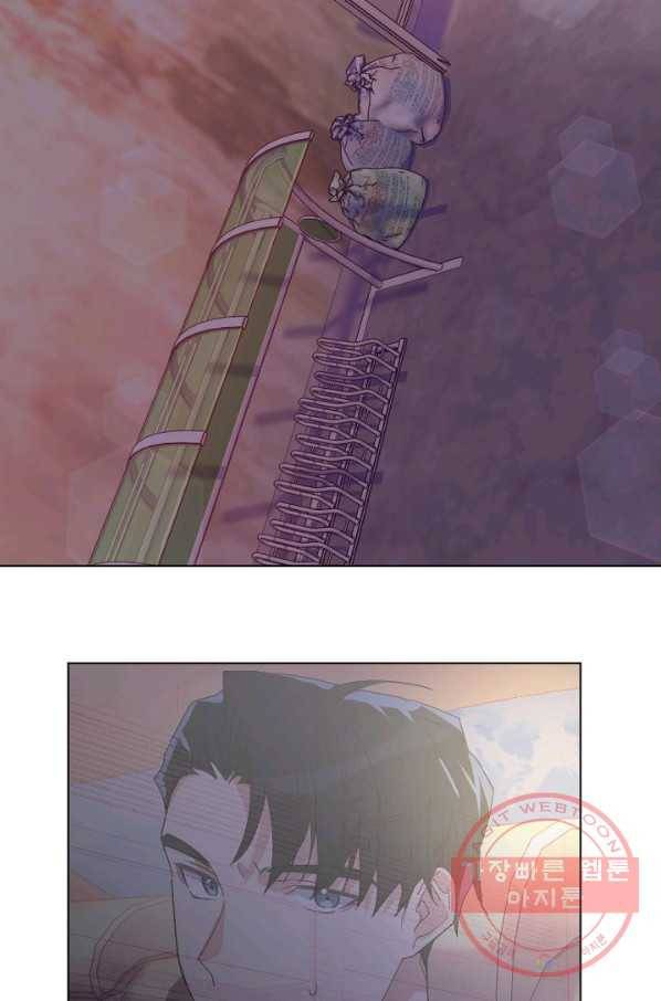 내게 딱인 너 7화 18
