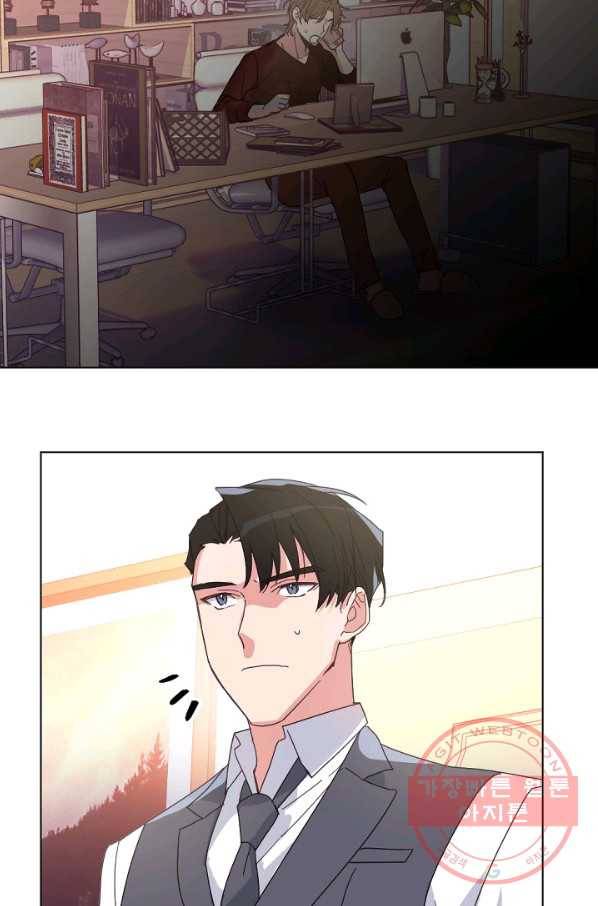 내게 딱인 너 7화 44