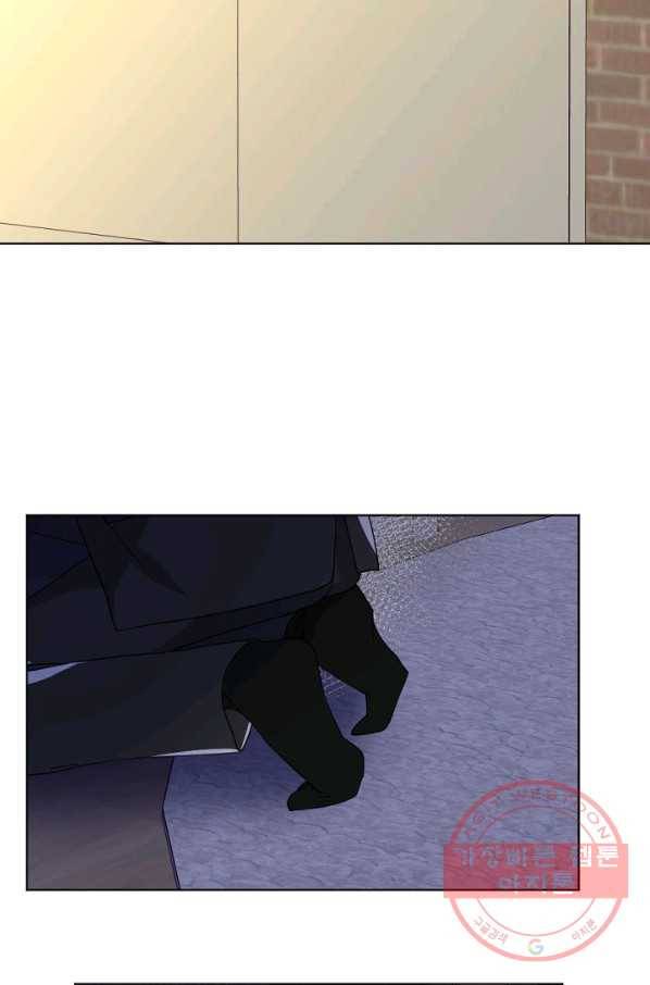 내게 딱인 너 13화 2
