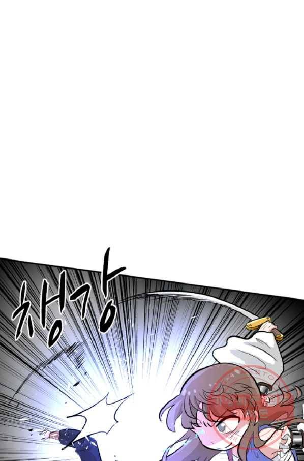 전왕 9화 인질 4