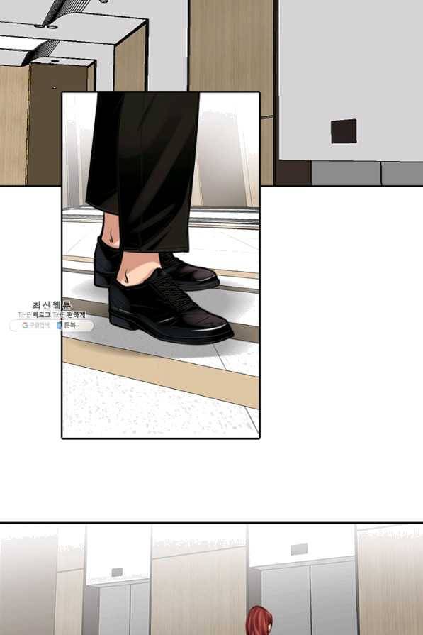 페이크뷰티 시즌2 88화 25