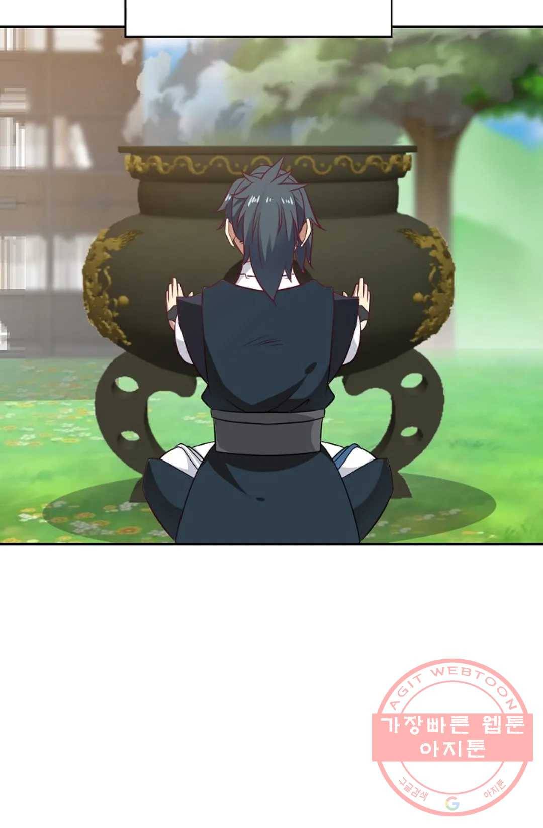 무련전봉 510화 8