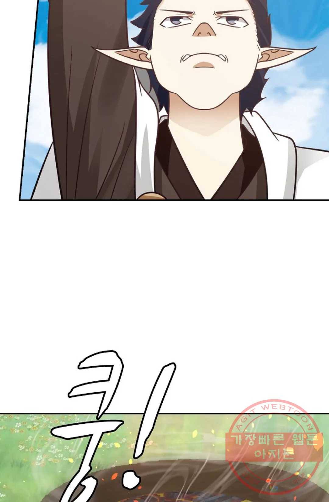 무련전봉 510화 51