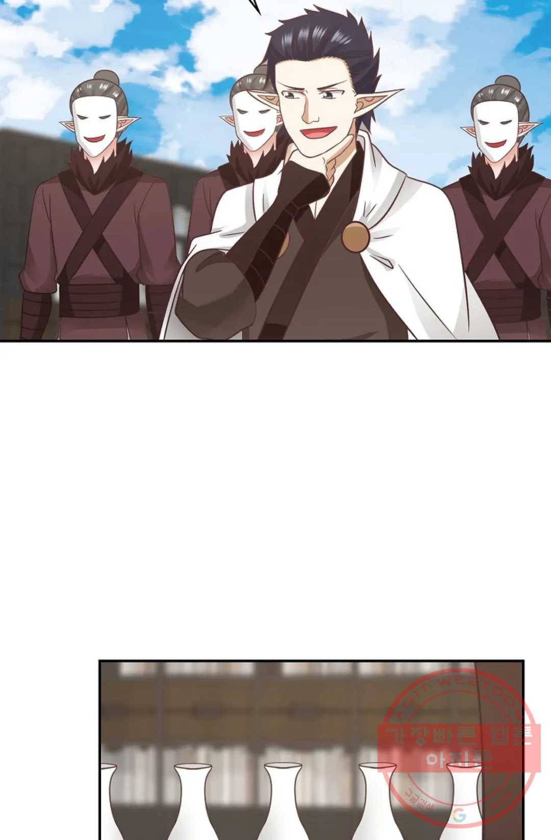 무련전봉 510화 56
