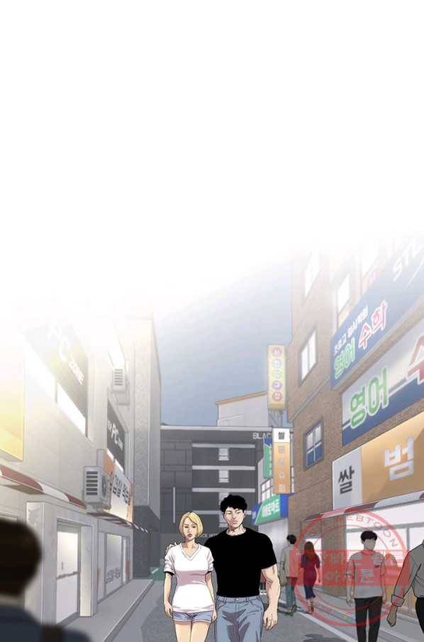 귀싸대기 13화 177