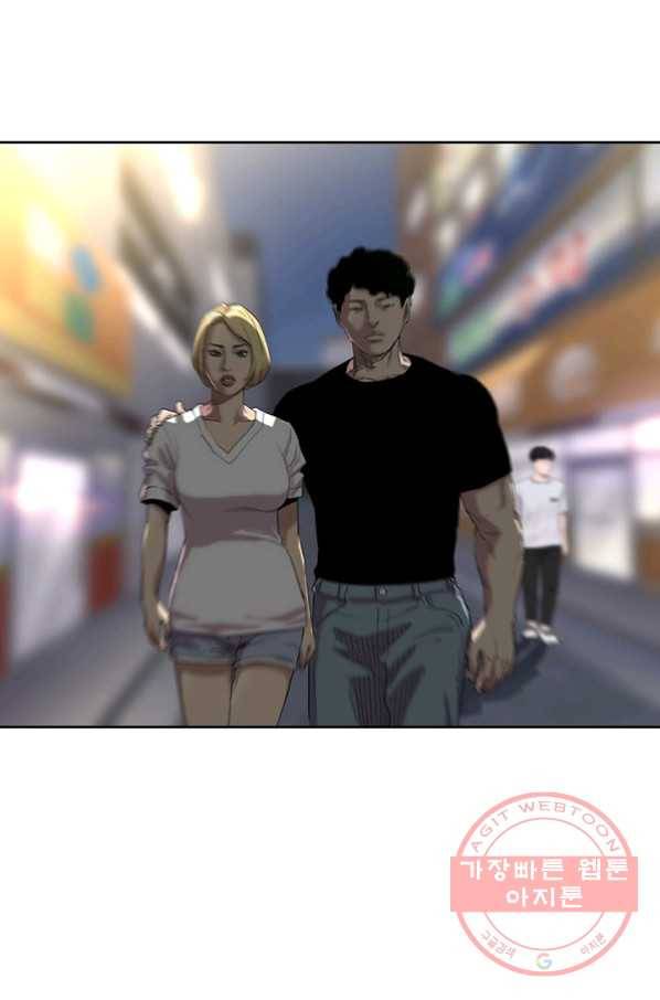 귀싸대기 13화 179