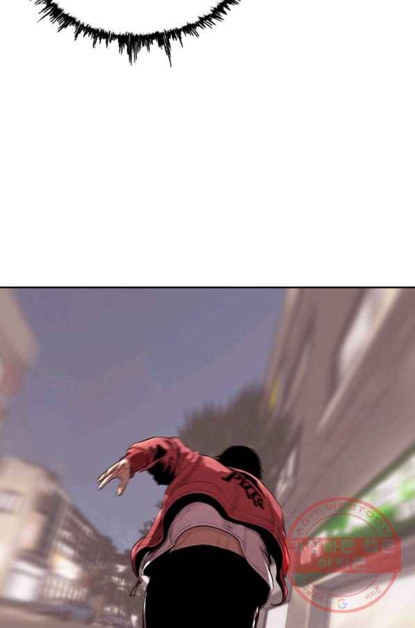 귀싸대기 13화 226