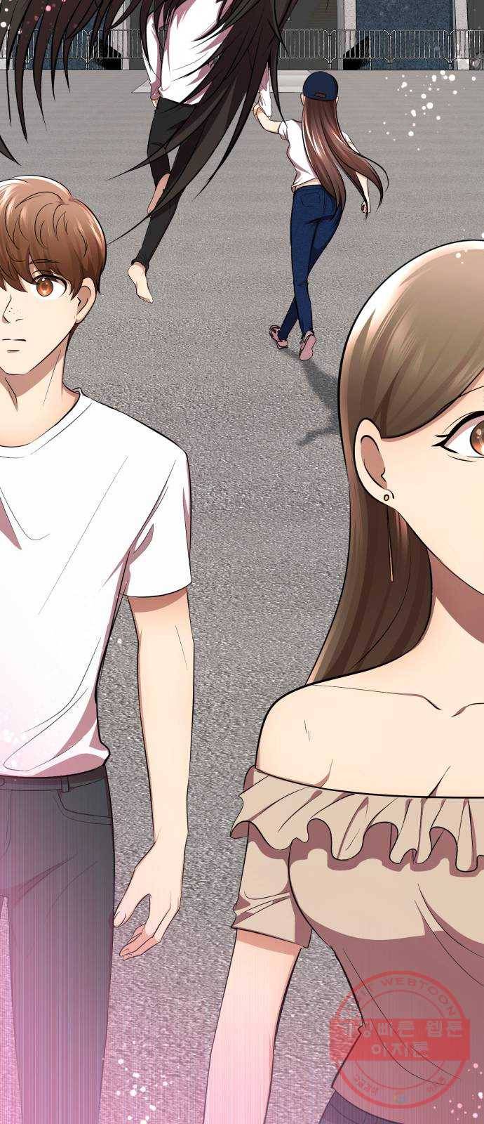 존잘주의 18화. 페로몬 발사!!! 31