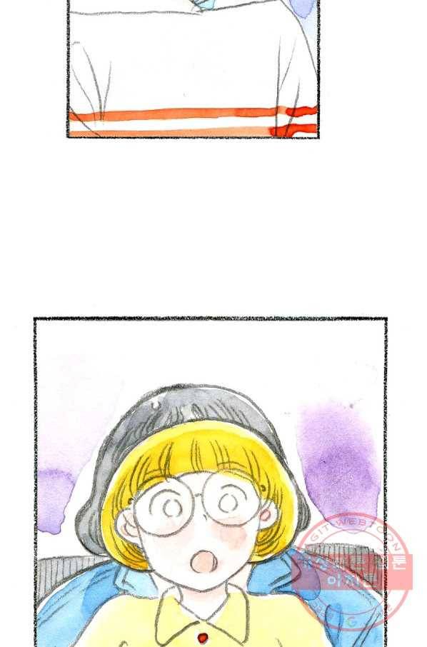 사랑하나봄 67화 11