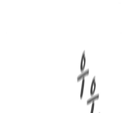 3cm 헌터 109화 8